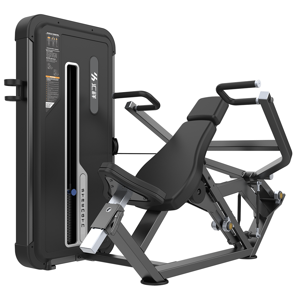 HX-5006A仰卧举肩训练器