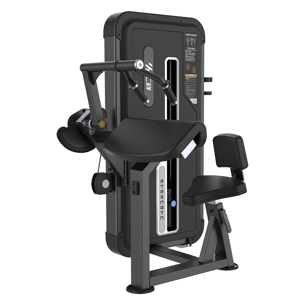 HX-5028A  45度三头训练器