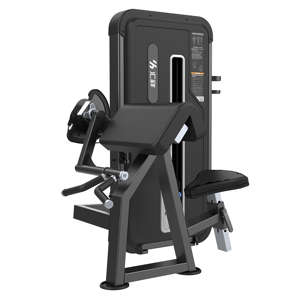 HX-5030A二头肌训练器